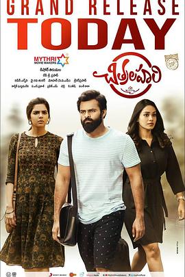 超碰人人操人人操人人色海报剧照