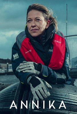 影讲的什么海报剧照