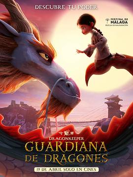 www17ccom毛片IPX海报剧照