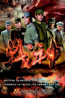 儿童时光海报剧照