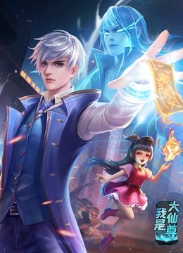 关于青春的中国海报剧照