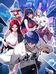 什么青春爱情好看海报剧照