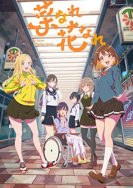 三九影音海报剧照