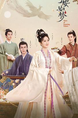 一级片三级片一级片三级电影海报剧照