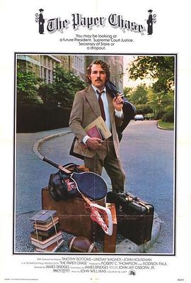 不同天堂海报剧照