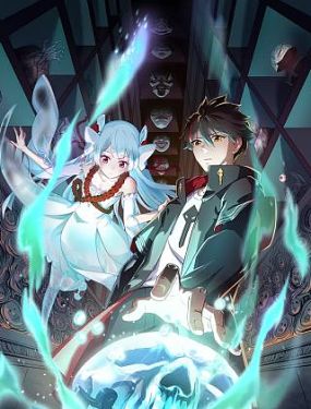 欧美成人观看在线电影海报剧照