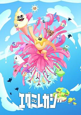 久久妇人精品海报剧照