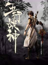 日韩资源迅雷视频手机在线播放海报剧照