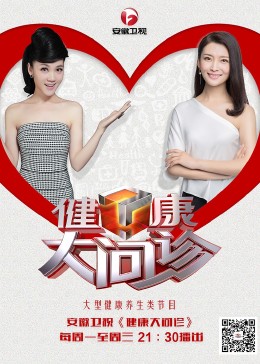 久久夜色国产精品亚海报剧照