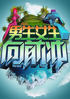 怪物重生完整版海报剧照