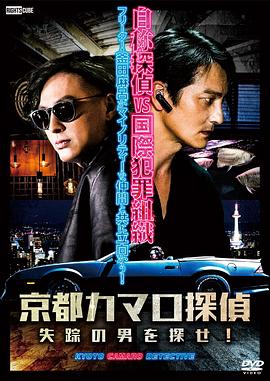 老师上课自慰突然喷白浆海报剧照