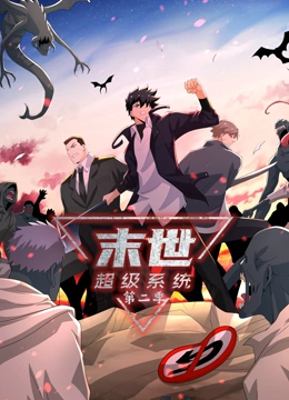 王捷亚洲小姐海报剧照