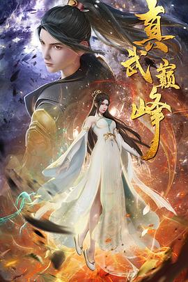 免费少妇荡乳情欲视频海报剧照