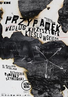 好看的肉动漫海报剧照