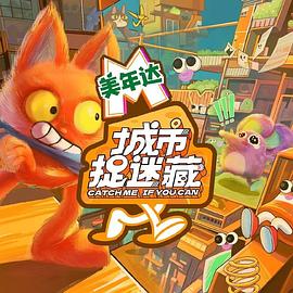 黄色网站视频大块网海报剧照