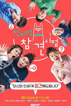 黑色嘉年华海报剧照