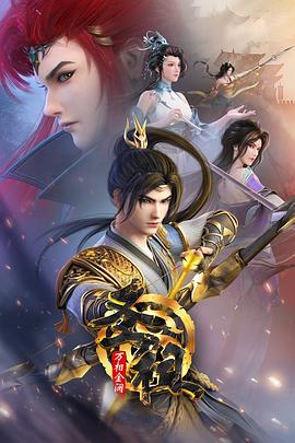 欧美午夜伦理海报剧照