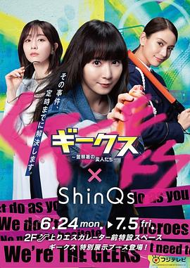 知足歌曲海报剧照