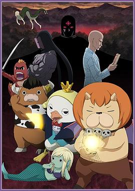 亚洲一品道免费在线视频观看海报剧照