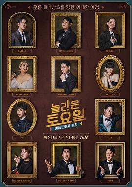 婚前试爱爱奇艺海报剧照